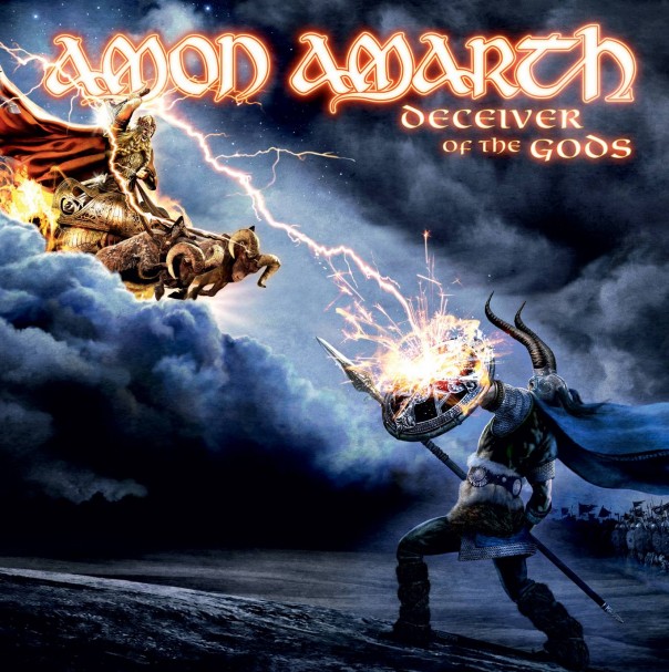 amonamarthalbumcover