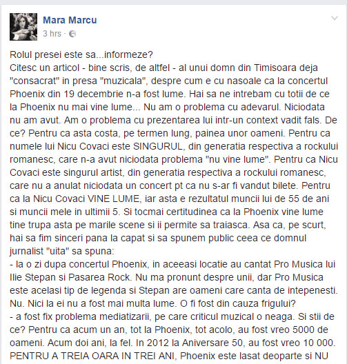mara-marcu